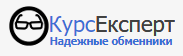 Интерактивный анализ обменников электронных валют.
